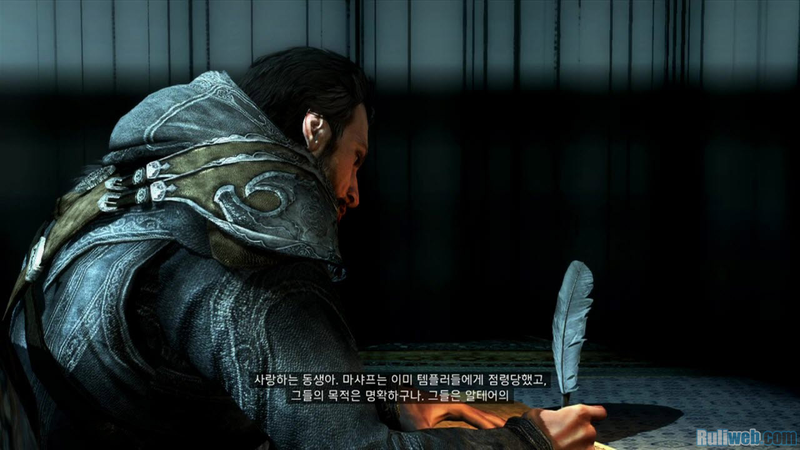 Illustration for article titled These New Assassin's Creed Screenshots Are Revelations